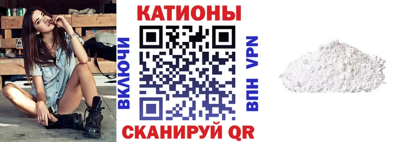 Купить наркотик Красновишерск Марихуана  Кокаин  МЕФ 