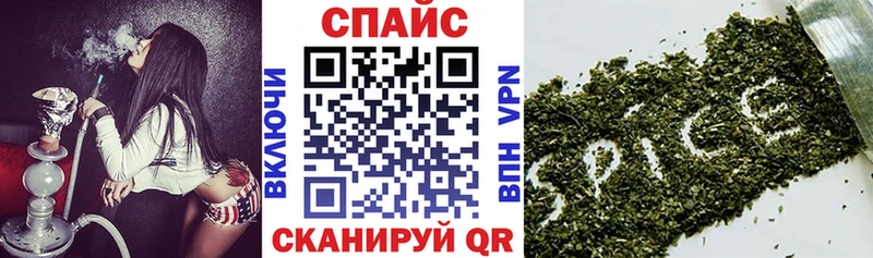Бутират 99%  Красновишерск 