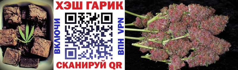 Cannafood конопля  наркошоп  Красновишерск 