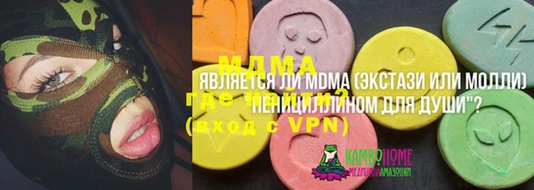 кокаин Тайга