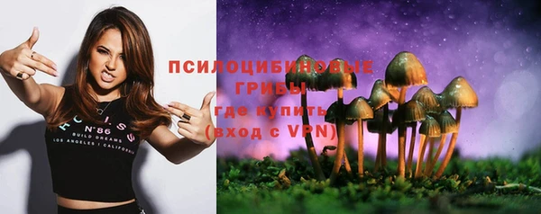 мефедрон мука Богданович