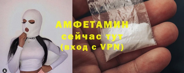 а пвп мука Богородицк