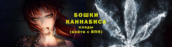 а пвп мука Богородицк