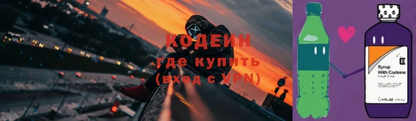 кокаин Тайга