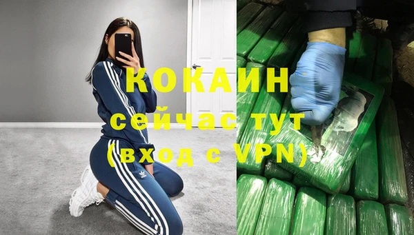 а пвп мука Богородицк