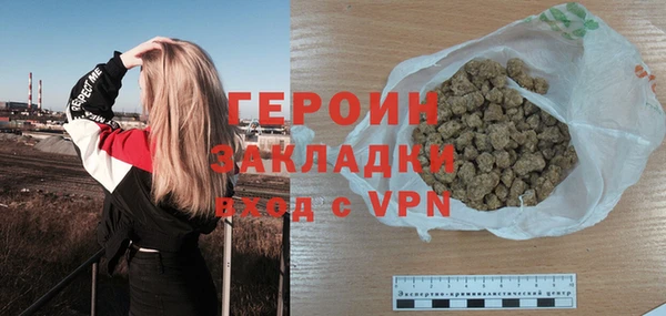 а пвп мука Богородицк