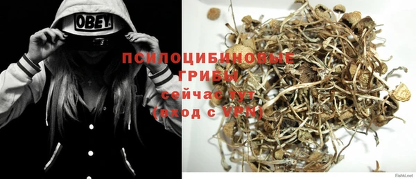 мефедрон мука Богданович