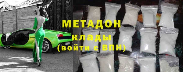 героин Сясьстрой