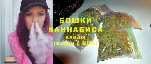 а пвп мука Богородицк