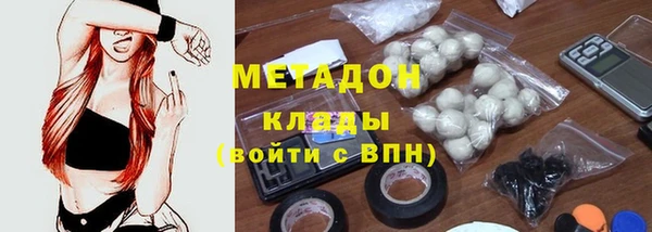 героин Сясьстрой