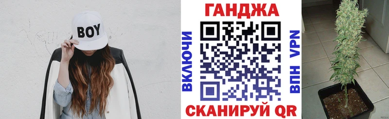 Марихуана планчик  где найти   Красновишерск 